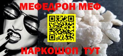 бутик Изобильный