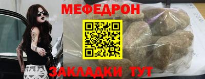 каннабис Ипатово
