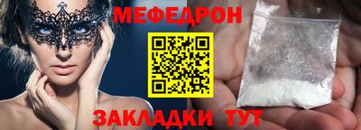 бутик Изобильный