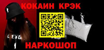 бутик Изобильный