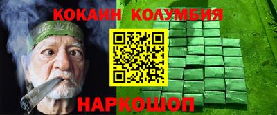 бутик Изобильный