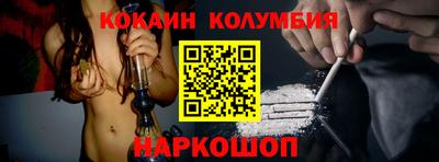 эйфоретик Ирбит
