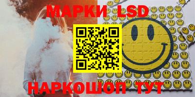 мефедрон мука Кандалакша