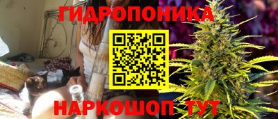 бутик Изобильный