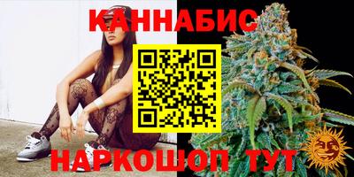 эйфоретик Ирбит