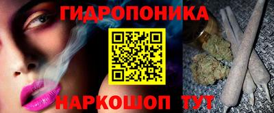 бутик Изобильный