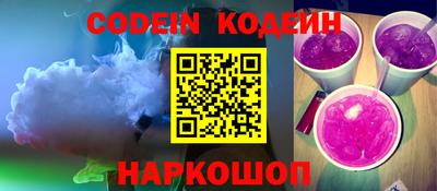 каннабис Ипатово