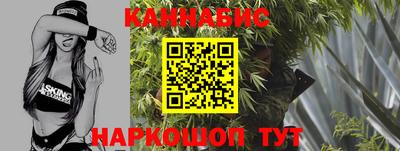 бутик Изобильный