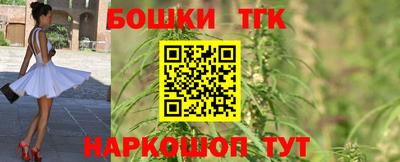 бутик Изобильный