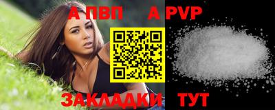 эйфоретик Ирбит