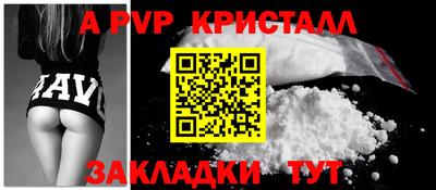 каннабис Ипатово