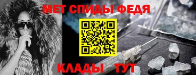 эйфоретик Ирбит