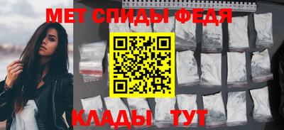 дмт Камышлов