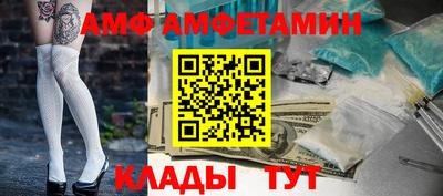 бутик Изобильный