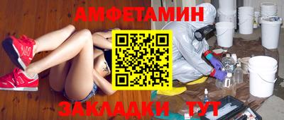 бутик Изобильный