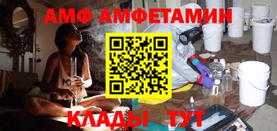 каннабис Ипатово