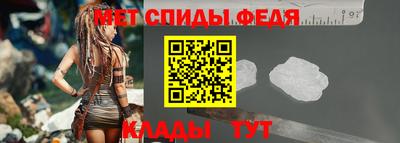 бутик Изобильный
