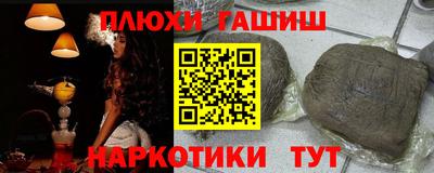 бутик Изобильный