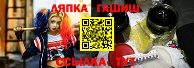 эйфоретик Ирбит