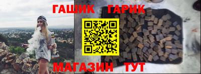 эйфоретик Ирбит