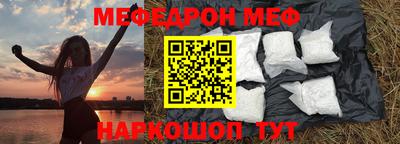 бутик Изобильный