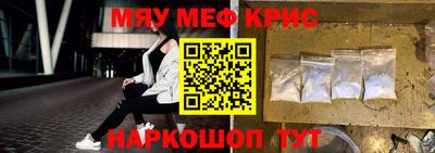 эйфоретик Ирбит