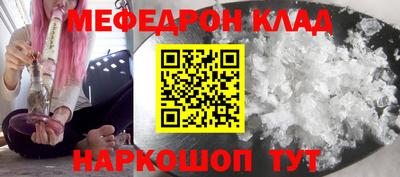 бутик Изобильный