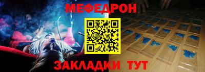 каннабис Ипатово