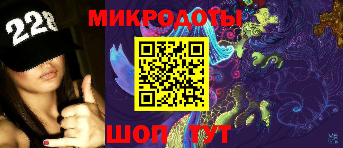 Галлюциногенные грибы мицелий  Вход с VPN  Псилоцибиновые грибы Psilocybine cubensis  Кувандык 